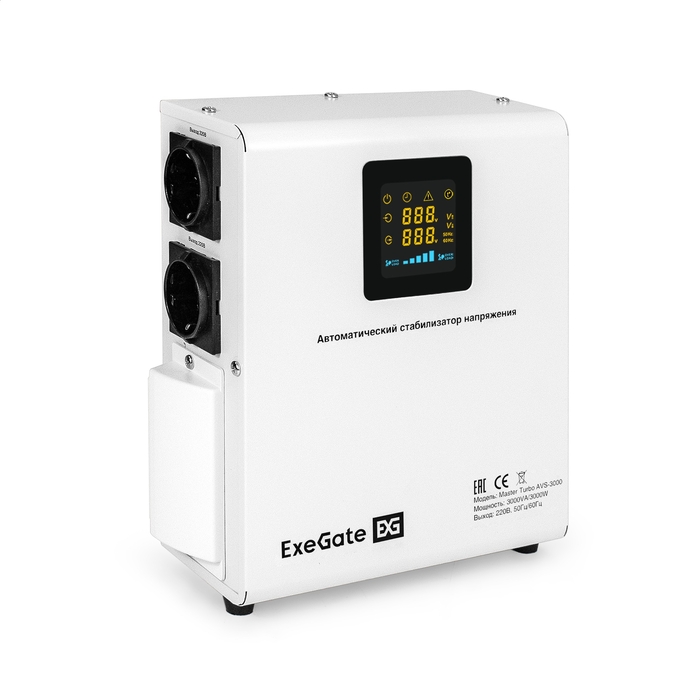 Master Turbo AVS-3000