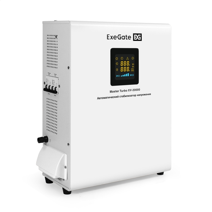 Master Turbo XV-20000